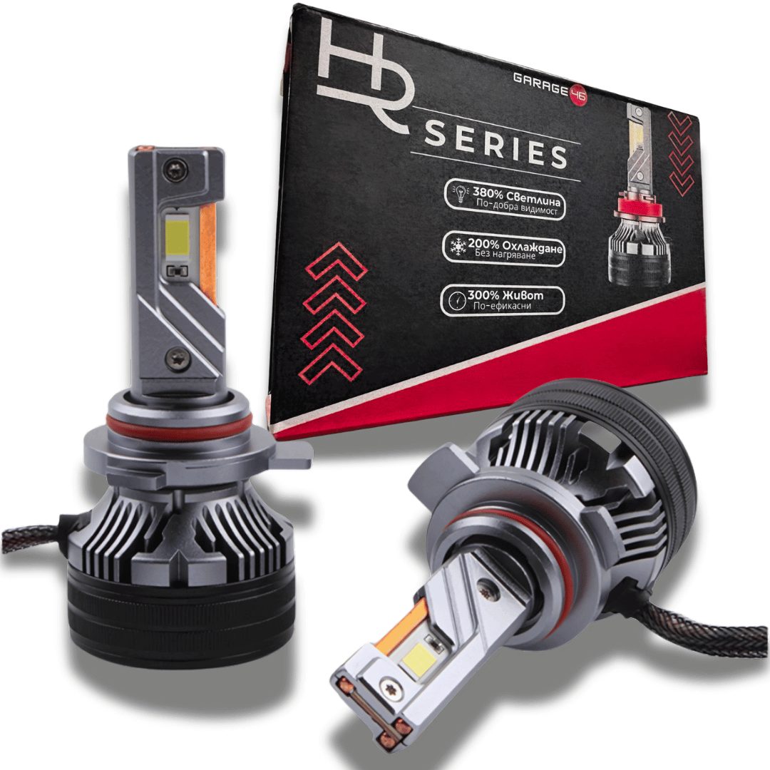 LED крушки - H27/880/881 - Garage46