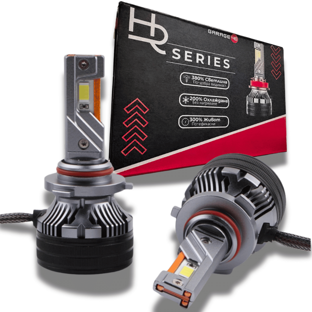 LED крушки - HB3/9005 - Garage46