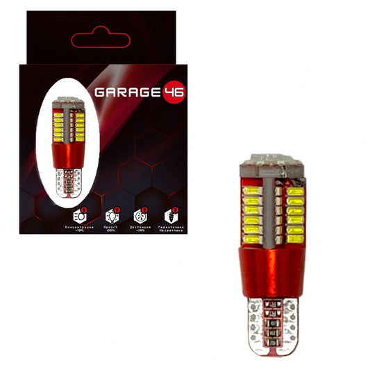 LED за габаритни светлини - Т10 W5W 57B