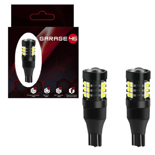 LED за светлина на задната скорост - T15 W16W 27A