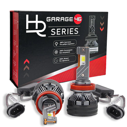 LED крушки - H11, H8, H9 - Garage46