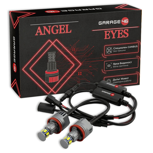 LED Angel Eyes за E60/E61/E63/E64/E65/E66/E70/E71/E87/E90/E91/E92/E93 - Garage46