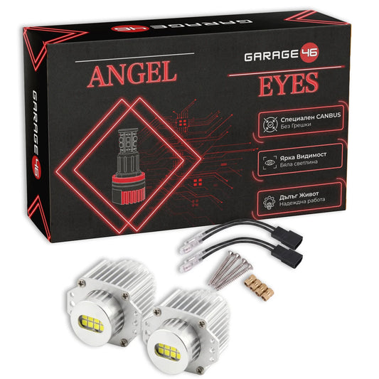 LED Angel Eyes за E90/E91