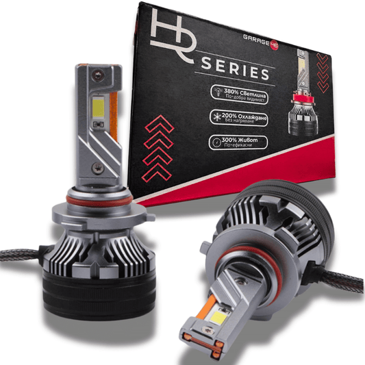 LED крушки - HB3/9005 - Garage46