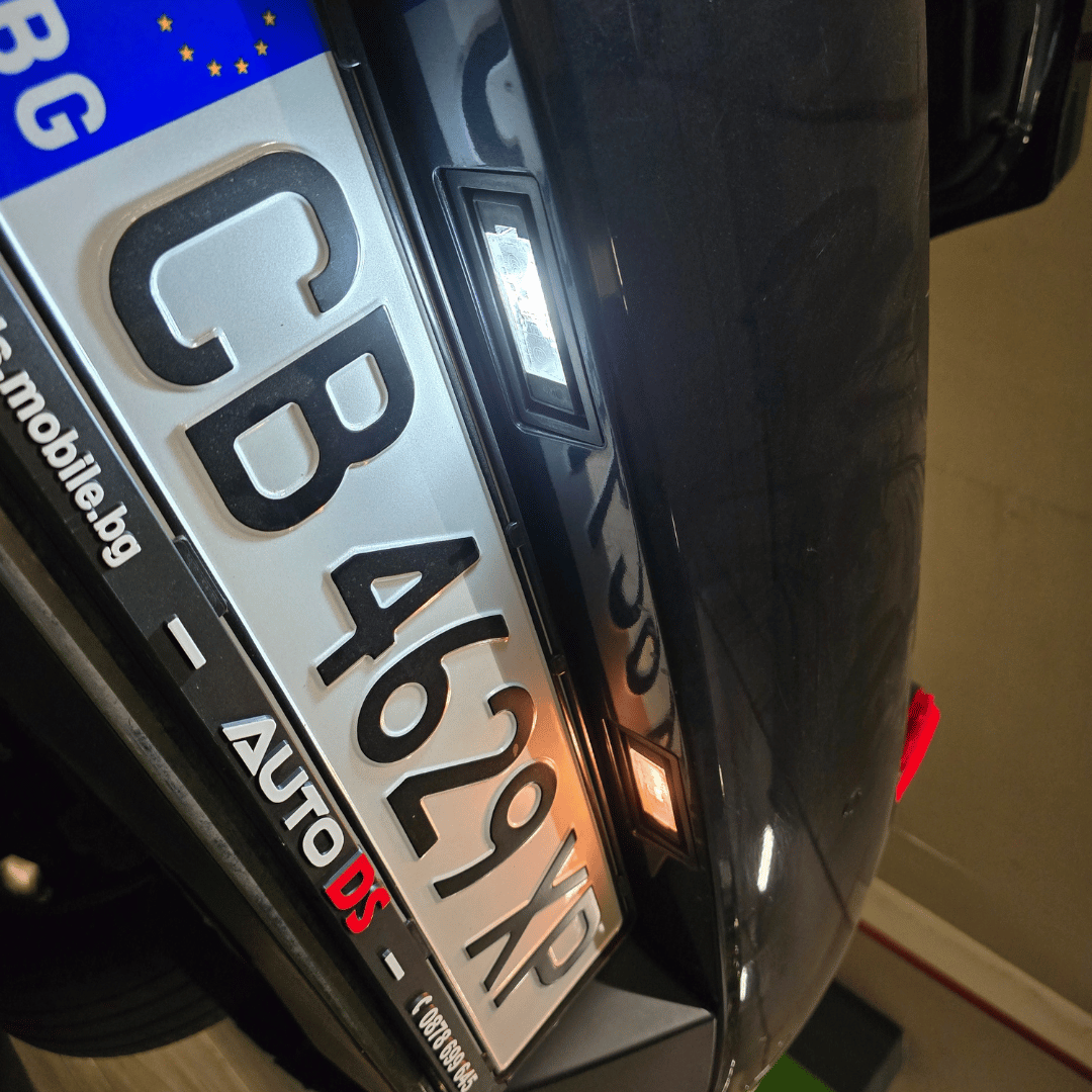 LED осветление Garage46 с ярка бяла светлина за регистрационния номер на автомобил